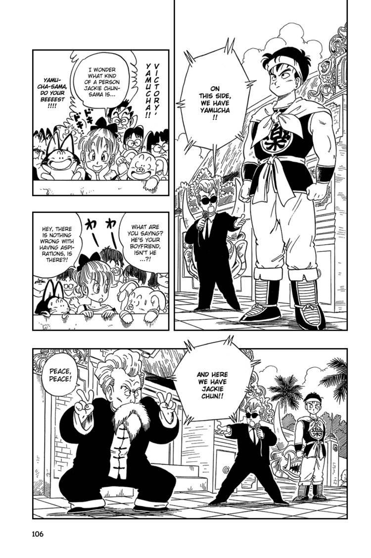 Dragon Ball Chapter 30.044 114